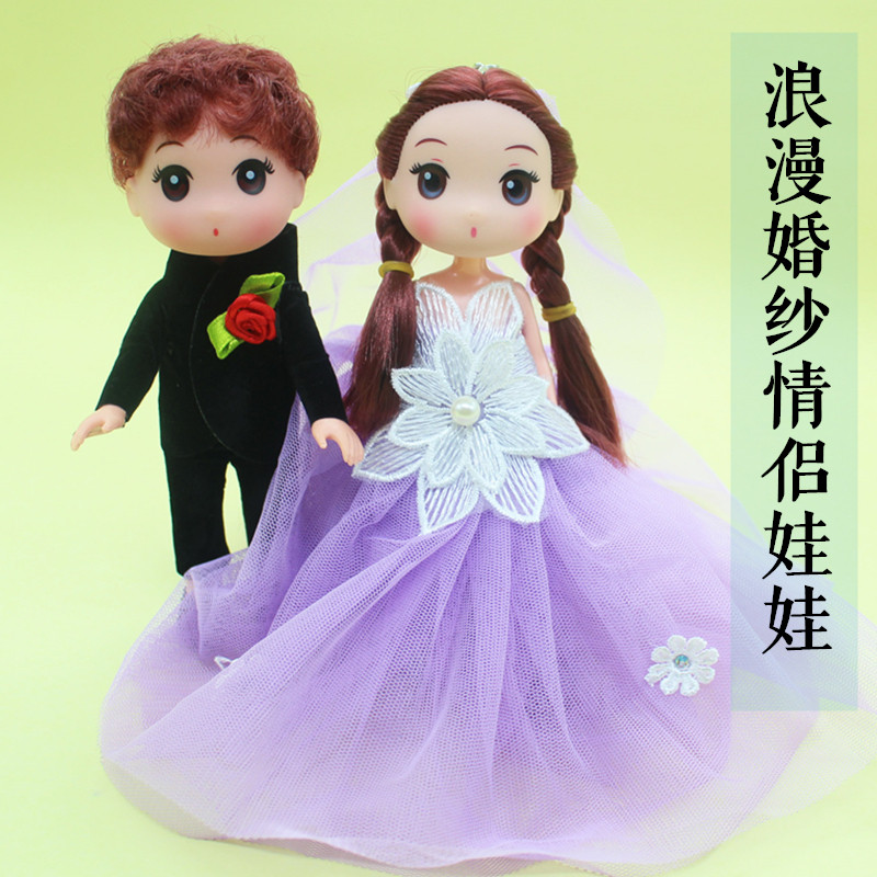 婚车装饰娃娃一对婚纱中式棒棒糖婚车小人娃娃情侣结婚车头公仔