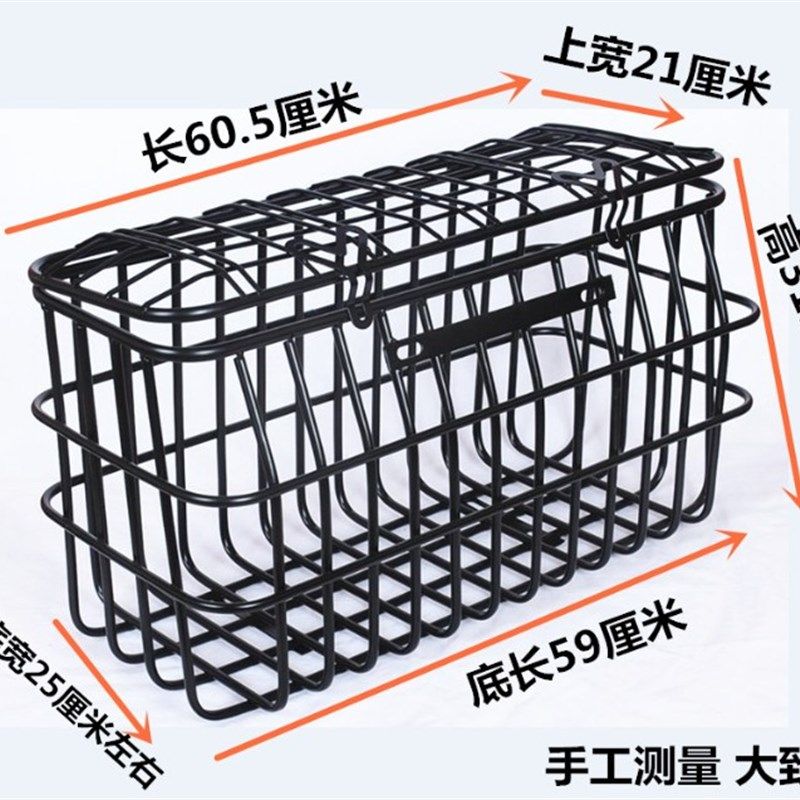 大号三轮车筐老年代步电动瓶车娄前后置加大菜篮子后座加粗储物筐