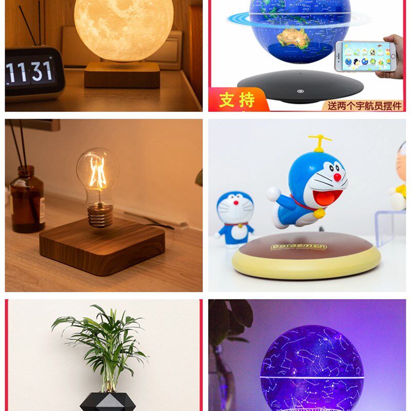 反重力花盆展示台绿植磁悬浮办公室盆栽摆件送女生父亲节生日礼物