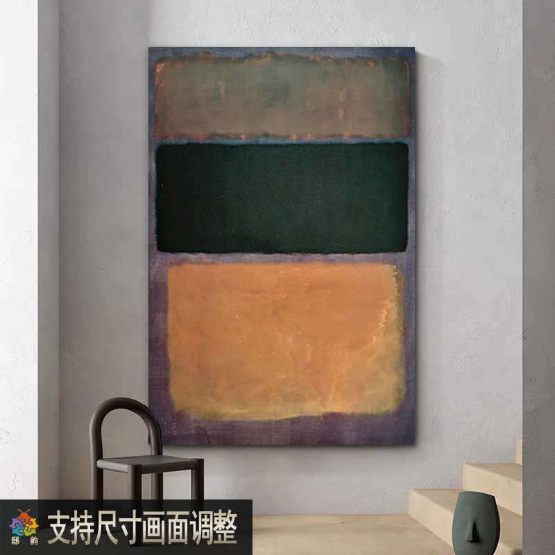 侘寂宅寂风的无框画赤贫风房间装饰画酒店样板间挂画过道竖版墙画