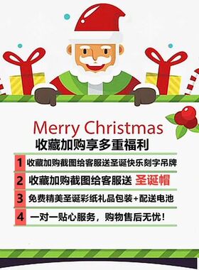 圣诞节礼物老人水晶球音乐盒旋转圣诞小火车儿童女孩女生八音盒