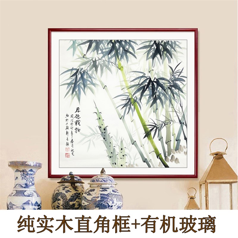 手绘竹子挂画新中式国画玄关装饰画客厅餐厅走廊过道水墨壁画