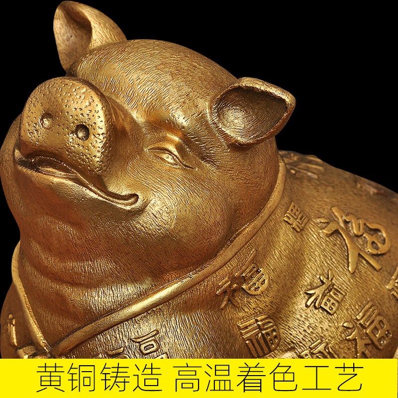 铜猪摆件黄铜金猪招财家居客厅电视柜办公室老板桌十二生肖工艺品
