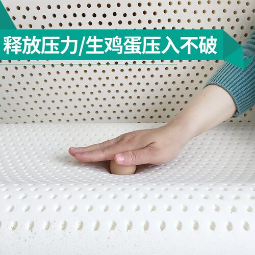 金橡树乳胶枕 泰国天然乳胶橡胶波浪高低枕按摩枕头颈椎枕枕芯