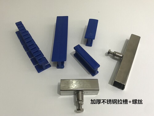 汽车凹陷修复配件工具车身长条凹坑垫片拉排拉拔器免钣金拉排组合
