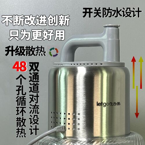 商用打肉泥打浆机 1200W纯铜电机绞肉机 福鼎肉片专用