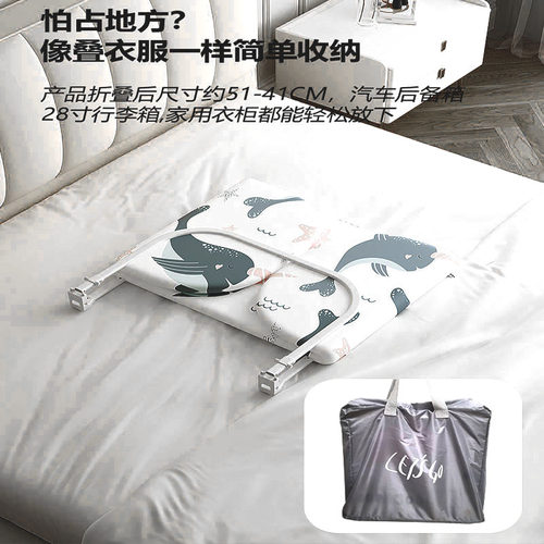 免安装床围栏宝宝防摔防护栏便携式可折叠旅行护栏婴儿童安全挡板