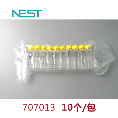 NEST耐思T25 T75 T175 T225细胞培养瓶透气盖密封盖707003 708003