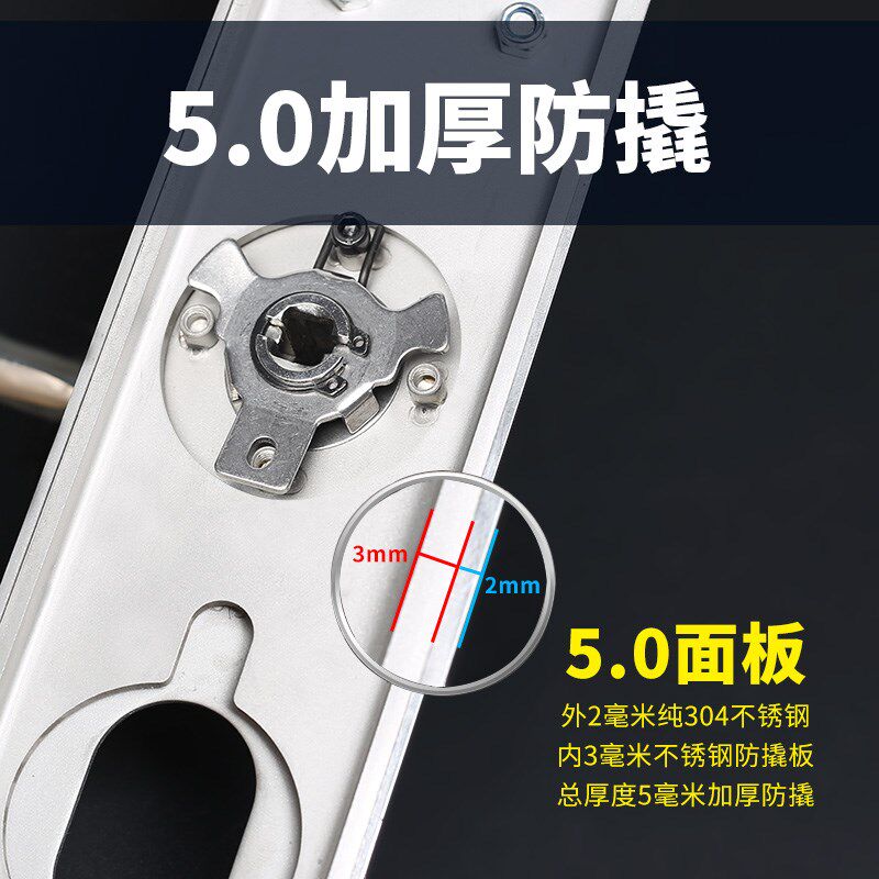 顾乐防盗门执手通用型加厚防撬304不锈钢实心把手门拉手面板