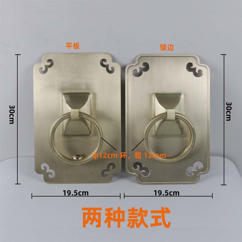 中式铜家具五金工厂热销大门拉手复古别墅门扣加厚精致黄铜门钹