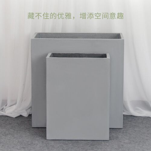 镁泥简约创意水泥花盆阳台庭院北欧大花盆长方形户外种植落地花箱