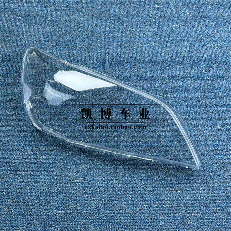 适用于雷克萨斯IS前大灯罩 04-05款IS前大灯透明灯面罩 灯罩 灯壳