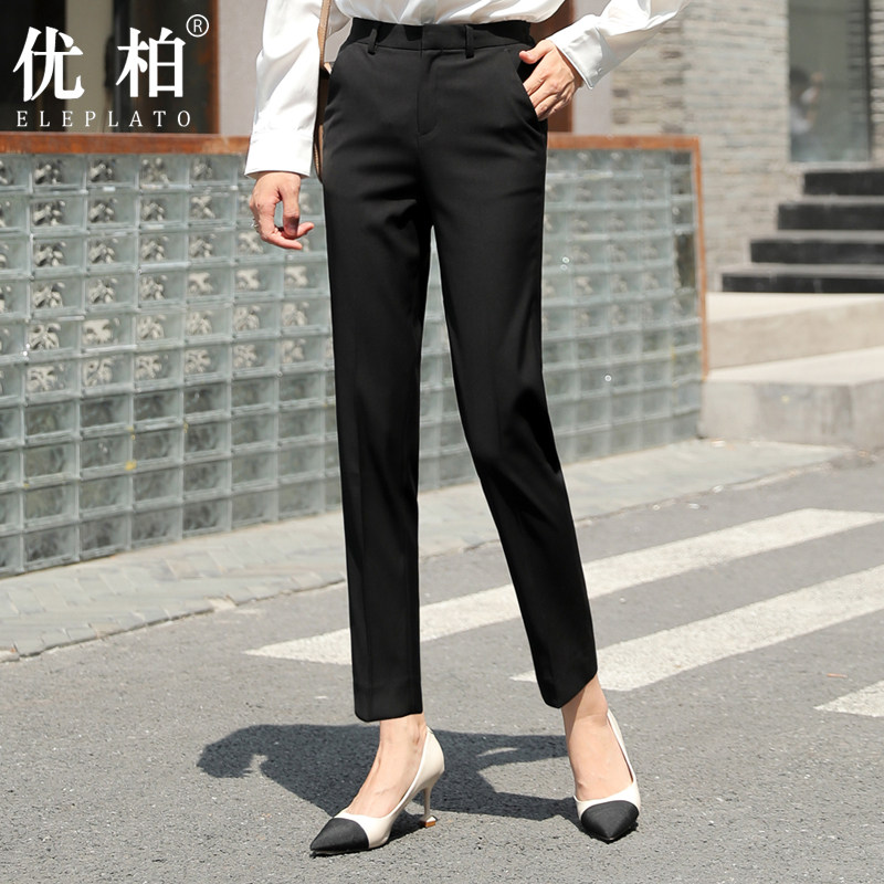 西装裤女夏黑色工装裤子夏季薄款2021新款高腰直筒烟管女西裤长裤