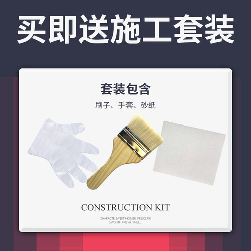 卡度水性木器漆木门油漆家具改色漆家用自刷涂料木头柜子翻新清漆
