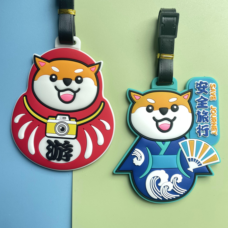 出国登机旅行箱创意硅胶卡通柴犬行李牌便携登机牌行李箱托运吊牌