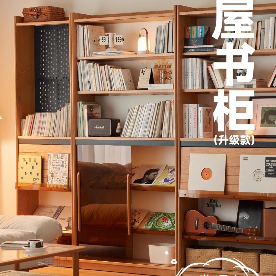 北欧实木书柜 家用小户型落地靠墙展示组合柜书房多功能杂志书架