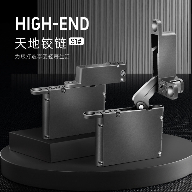 铝框门极简天地铰链静音缓冲可调节隐藏暗藏木门铰重型铰链玻璃门