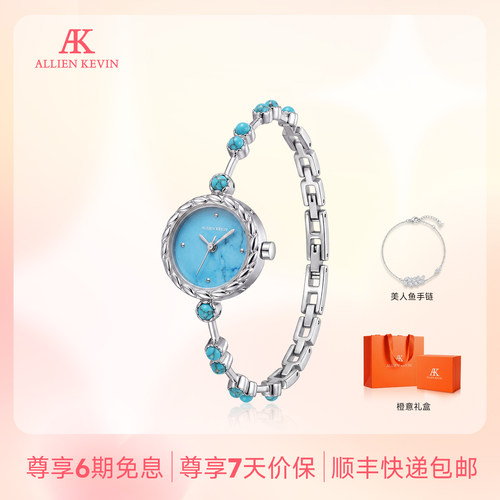 小圆表天然宝石手链腕表女友礼物