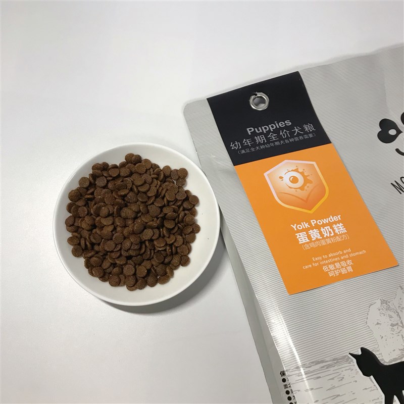 麦露滋蛋黄粉奶糕幼犬通用型狗粮法斗贵宾泰迪金毛阿拉斯加犬粮