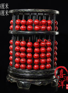 古董文玩木胎漆器彩绘红松石乔记帐房圆算盘笔筒摆件复古老物件