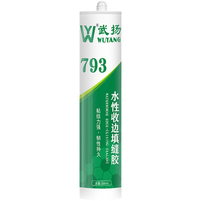水性收边胶瓷砖白墙面墙布踢脚线填缝修补填缝剂防霉美容胶可上漆
