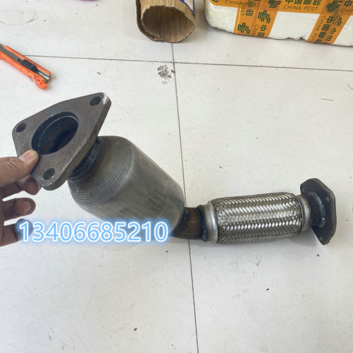 适用金杯海狮三元催化器排气管前节带软网节连接钢丝网消声器2.0