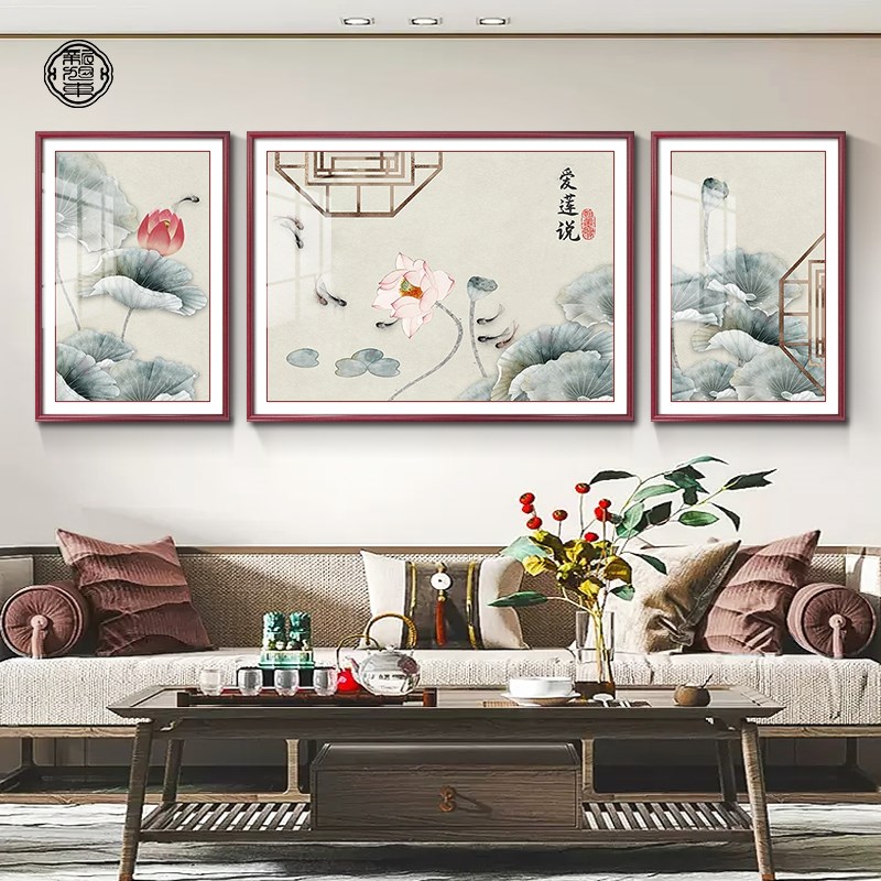 荷花装饰画客厅三联画新中式沙发背景墙挂画餐厅墙面壁画免打孔