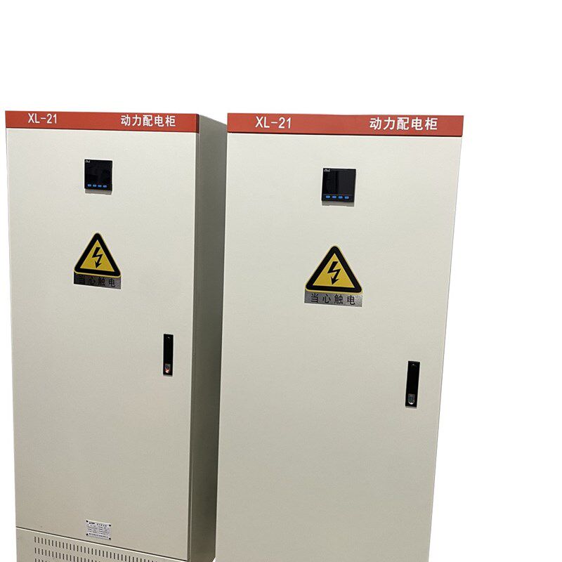 双电源铜牌柜 开关柜 XL-21动力柜 户外防雨柜 配电箱 户外防雨箱