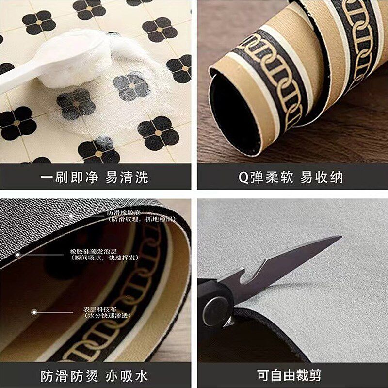 卡通卫生间满铺地垫吸水防滑脚垫大尺寸浴室干区门口洗手台整铺垫