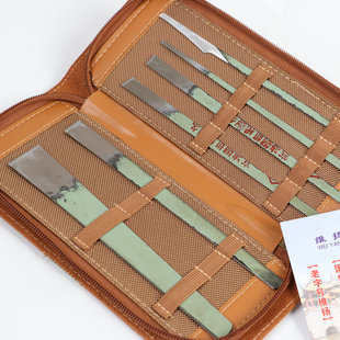 维扬扬州三把刀修脚刀 锋钢修脚刀 修脚工具 技师修脚刀6件套包邮
