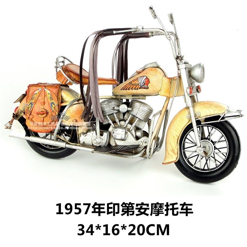 手工复古摩托车摆件铁艺工艺品 装饰品 印第安摩托车模型生日礼物