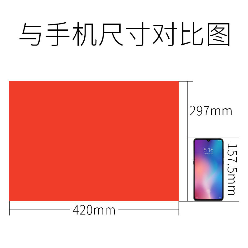 彩色复印纸A3 500张彩色纸打印A3 70G克手工折纸彩打纸彩胶纸包邮