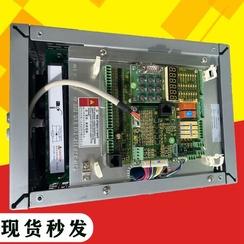 新时达AS380一体机变频器5.5KW 7.5KW 11KW 15KW 电梯变频器底座