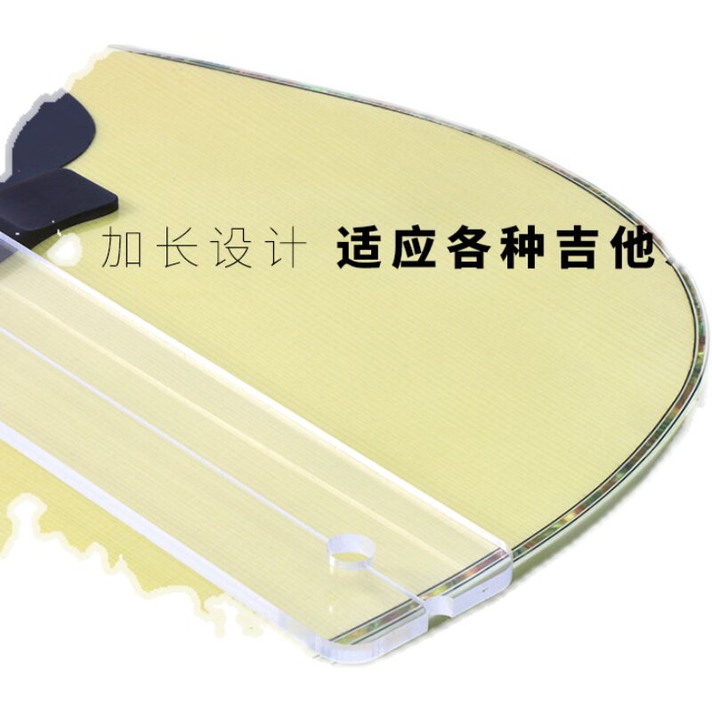 吉他指板琴桶中线尺测量乐器中线制作对齐找中线尺吉他制琴工具