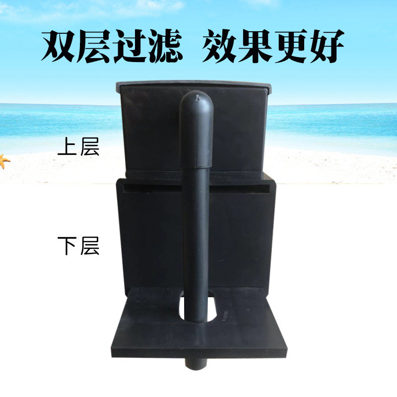 鱼缸双层过滤槽上置滴流盒多层槽上过滤盒水族箱顶部两层过滤加盖
