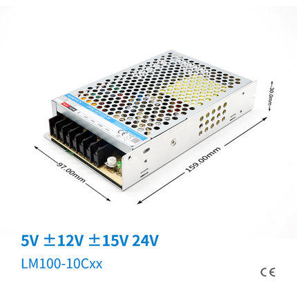 金升阳开关电源LM100-10C05/12/15/24V多路隔离输出工控PLC变压器