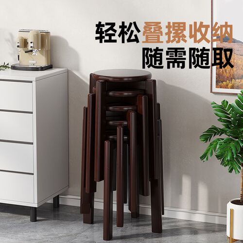 楠竹可堆叠圆凳书房高脚凳卧室客厅梳妆凳小吃店餐厅椅家用换鞋凳