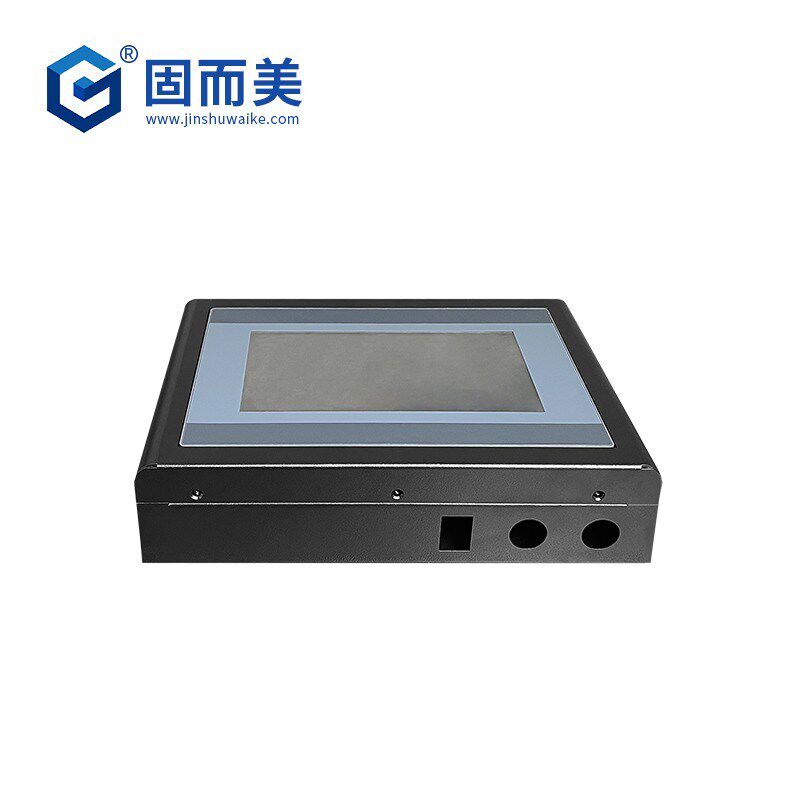 工业显示屏外壳定做路由器网关壳子制作固而美电子仪表盒加工防尘