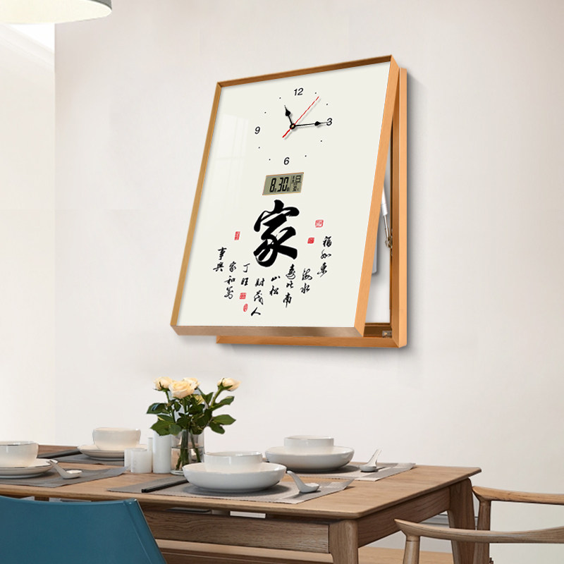 新中式电表箱装饰画带钟表万年历竖版配电箱遮挡装饰挂画2026新款