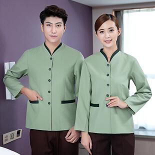 保洁服长袖物业宾馆酒店保洁元工作服秋冬装PA工作服清洁工服装女