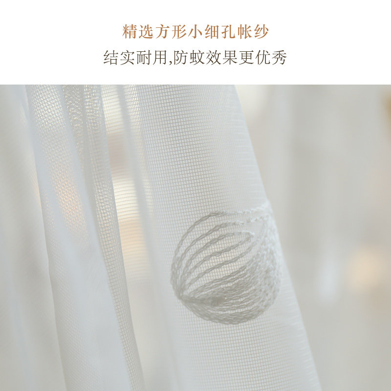 落地蚊帐家用2023新款高级感纱帘三门大空间卧室加密老式纹账