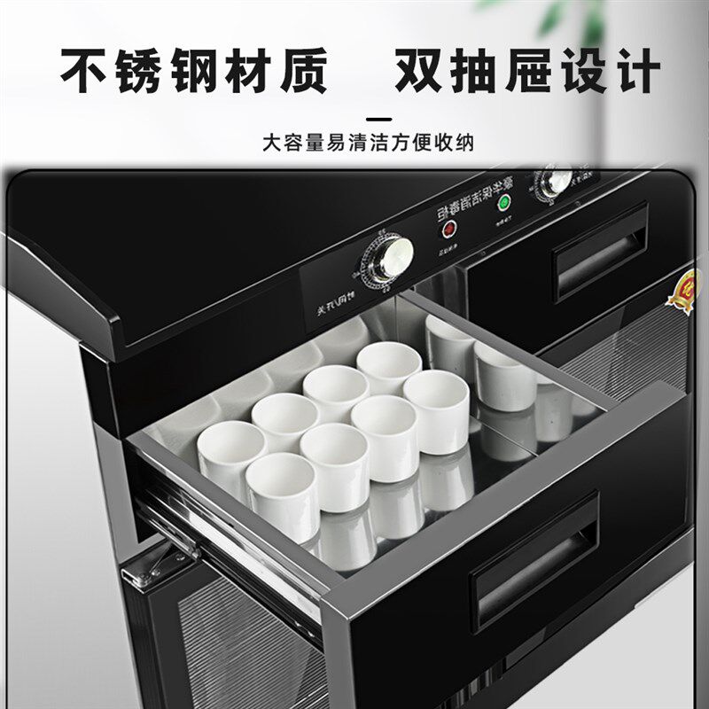 多功能双控消毒柜家用小型不锈钢碗架商用餐饮包厢备餐柜工作台