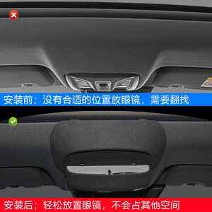 长安UNI-V22/23/24款车载眼镜盒车顶墨镜收纳夹汽车内饰改装配件