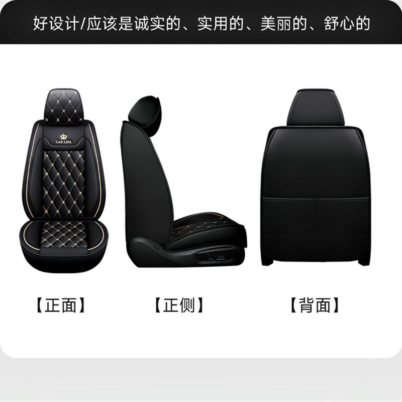 铃木雨燕汽车座套全包围四季通用冬季皮座椅套05-16老款汽车坐垫