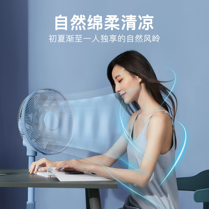 星钻空气循环扇家用立式落地遥控静音涡轮对流扇空调循环电风扇