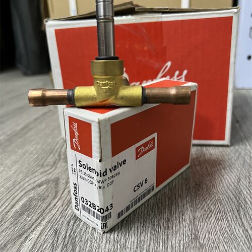 danfoss 丹佛斯电磁阀 CSV2 3 6 CSV10 15 20 032b5021 冷库空调