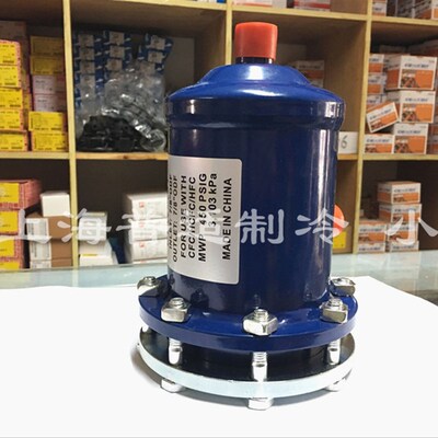 中央空调压缩机干燥桶 开启式 冷库制冷过滤器滤芯d- 48 JHA487T