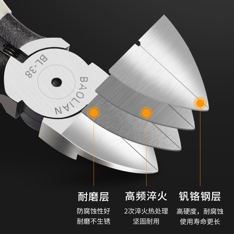 斜口钳水口钳电工剪钳高达模型口水工业级偏口钳子剪口钳电子剪小