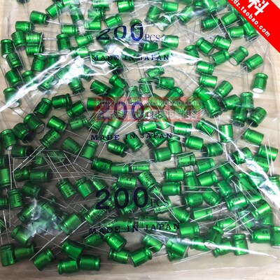 MUSE BP ES 25V47UF 10X12.5 尼吉康音频电解电容绿袍无极47UF25V