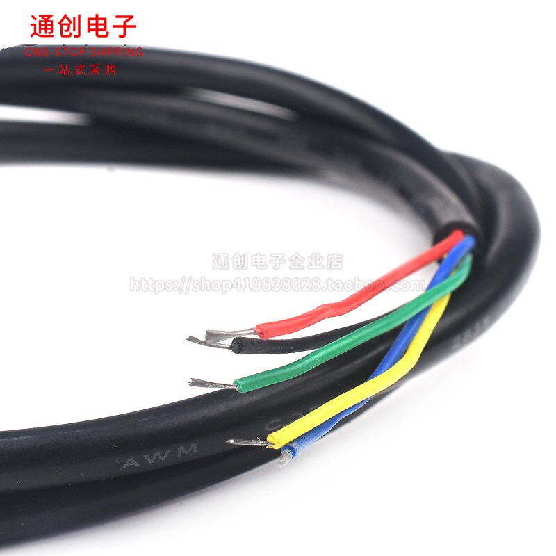 936恒温电烙铁手柄五芯线 环保耐高温PVC全铜线 烙铁配件手柄线